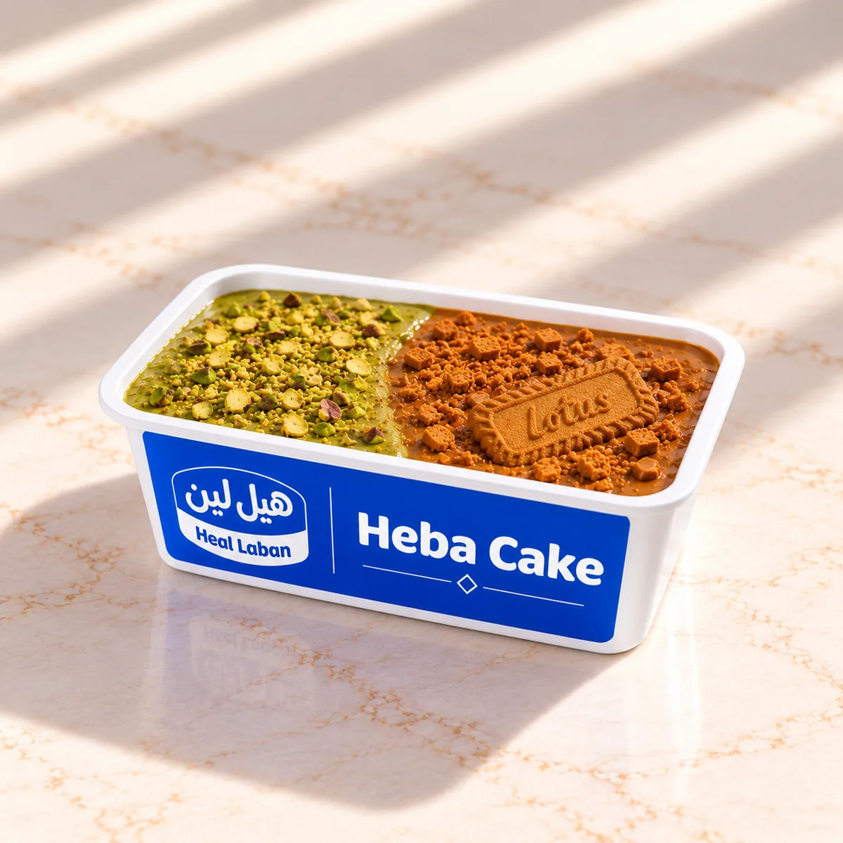 Heba Cake